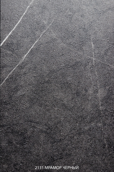 Мрамор черный